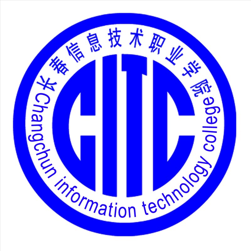 小程序开发：让生意触手可及的新引擎